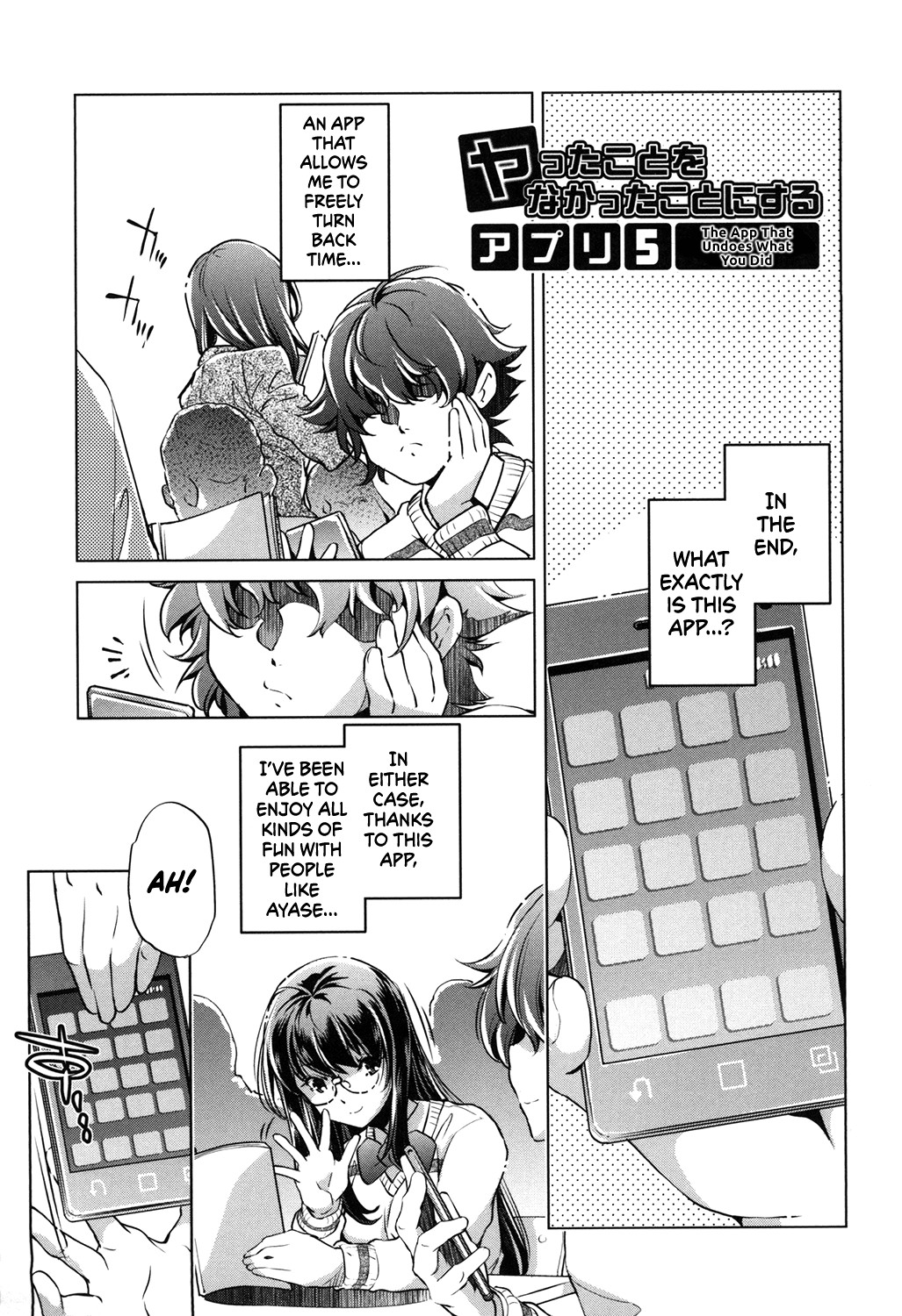 Hentai Manga Comic-When I, The Eroge Master, Decided To Go All Out With 3D Women-Read-104
